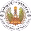 Logo của Kampong Cham FC