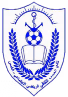 Logo của Al Khmes