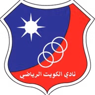 Logo của Al Kuwait SC