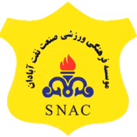 Logo của Sanat-Naft