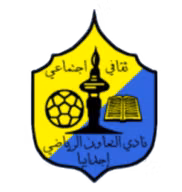 Logo của Al Taawon SC