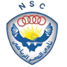 Logo của Al Nasr Cairo