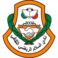 Logo của Al Salam SC