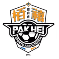 Logo của Pak Hei