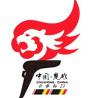 Logo của Yunnan Chuxiong Prefecture