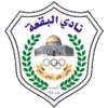 Logo của Al-BaqaA U20