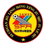 Logo của Sichuan Quanxing Jia A All-Star FC