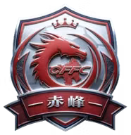 Logo của Chifeng Team