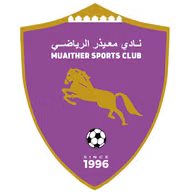 Logo của Muaither SC U19