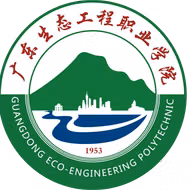Logo của Guangdong Ecological Engineering Vocational College