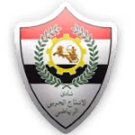 Logo của El Entag Al Harby