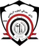 Logo của Masafi Al-Junoob