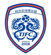 Logo của Shanghai Tongji University