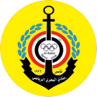 Logo của Al Tayaran (nữ)