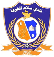 Logo của Salam Al Qarfa