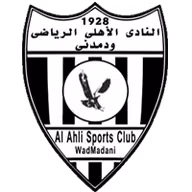 Logo của Al Ahli SC Wad Madani
