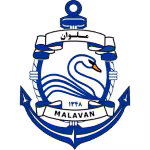 Logo của Malavan