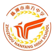 Logo của Zhuzhou Nanfang High School (w)