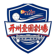 Logo của Kaizhou Yiyuan Theater