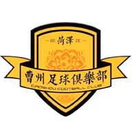 Logo của Heze Team