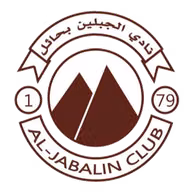 Logo của Al Jabalain U21