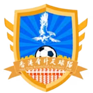 Logo của HongKong Accounting