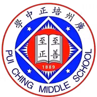 Logo của Guangzhou Bao Peizheng Middle School U17