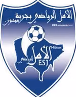 Logo của Jerba Midoun