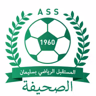 Logo của AS Slimane