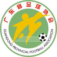 Logo của Guangdong U18