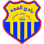 Logo của Al-Magd
