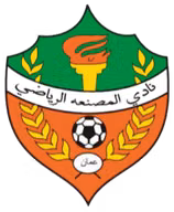 Logo của Al Musannah