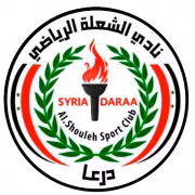 Logo của Al Shouleh U23