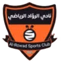 Logo của Al Rowad SC