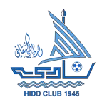 Logo của Al Hidd