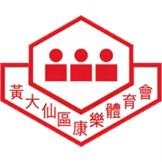 Logo của Wong Tai Sin