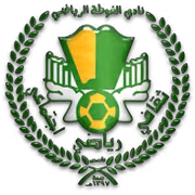 Logo của Al-Qotah