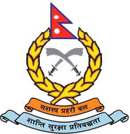 Logo của Nepal Armed Police Force