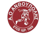 Logo của Anthoupoli
