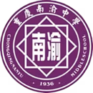 Logo của Chongqing Nanyu U13