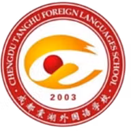 Logo của Chengdu Tangwai U13