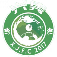 Logo của Shenzhen Xingjun