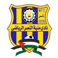 Logo của Minyat Elnasr SC