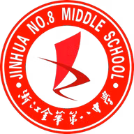Logo của Jinhua No.8 Middle School(w)
