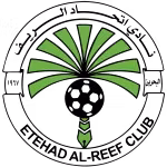 Logo của Etehad Al Reef U19