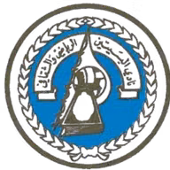 Logo của Busaiteen U19