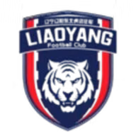 Logo của Liaoning Northeast Tiger