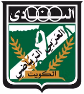 Logo của Al-Arabi SC (Kuwait)