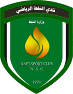 Logo của Al-Naft SC