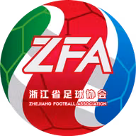 Logo của Zhejiang U18